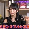 Kckc00198jp 3