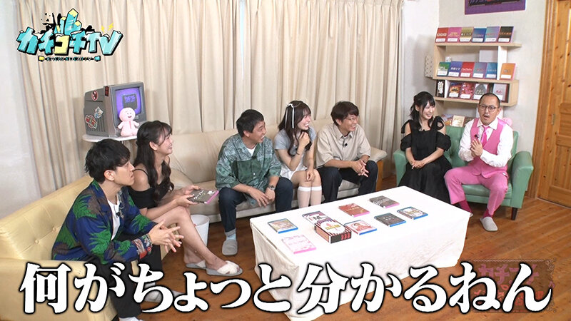 Kckc00199jp 3